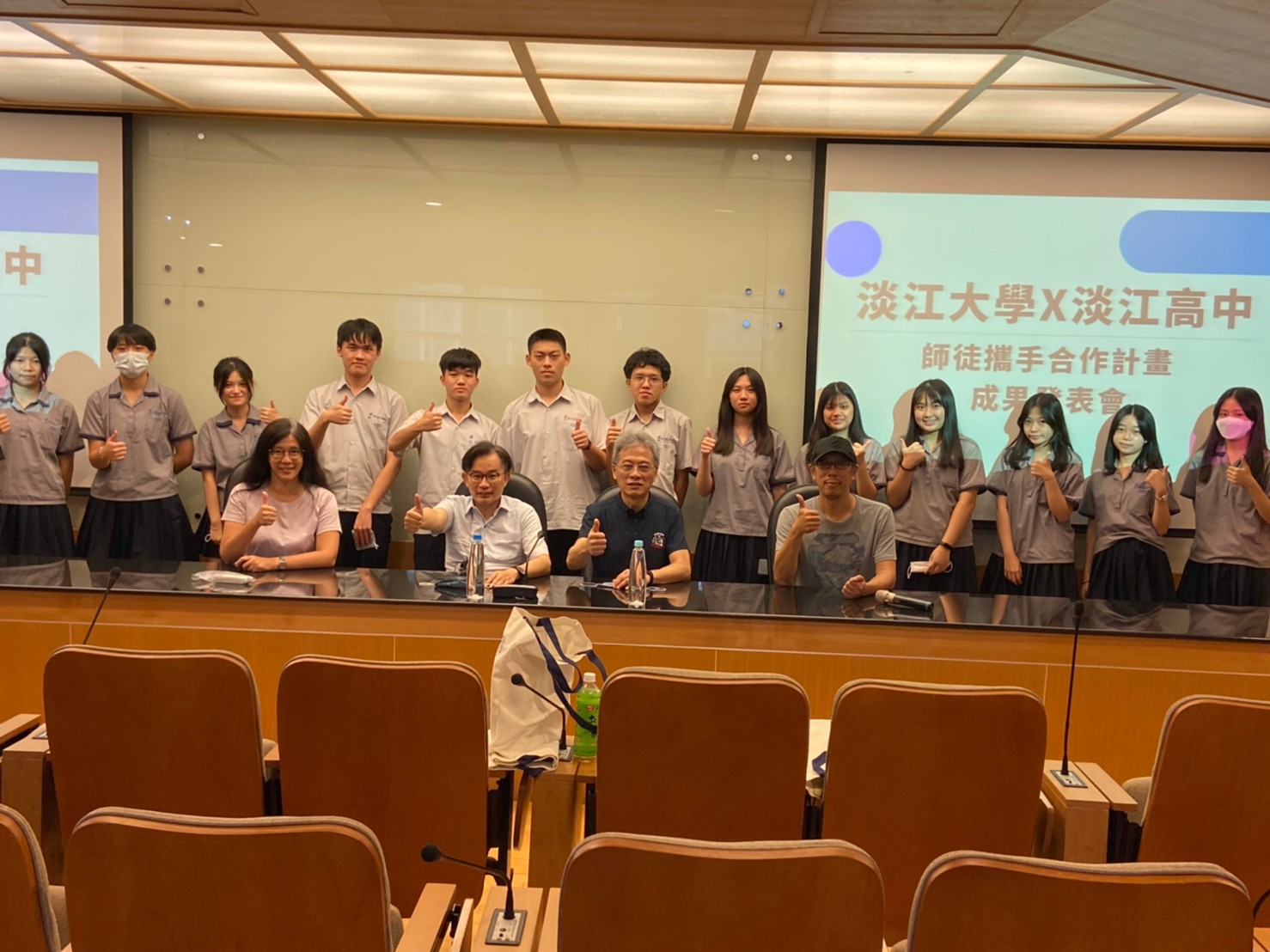 2022-08-03淡江高中師徒攜手合作計畫成果發表會